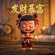 棋牌室有些什么东西
